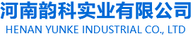 河南好色视频下载大全实业有限公司