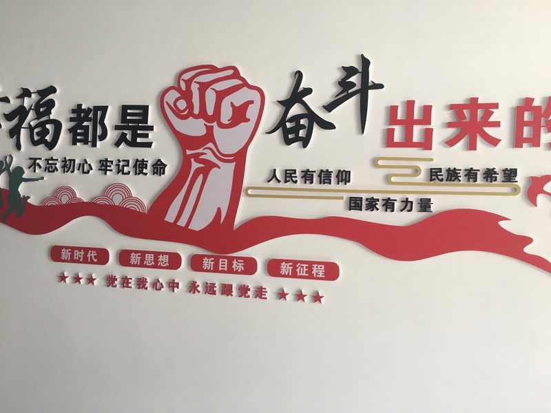 好色先生污版