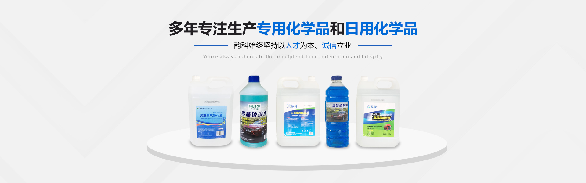 河南好色视频下载大全实业有限公司