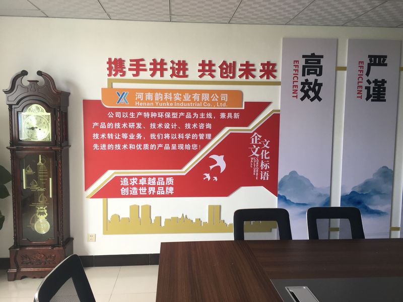 好色先生污版