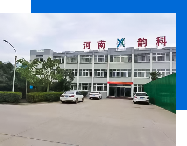 河南好色视频下载大全实业有限公司